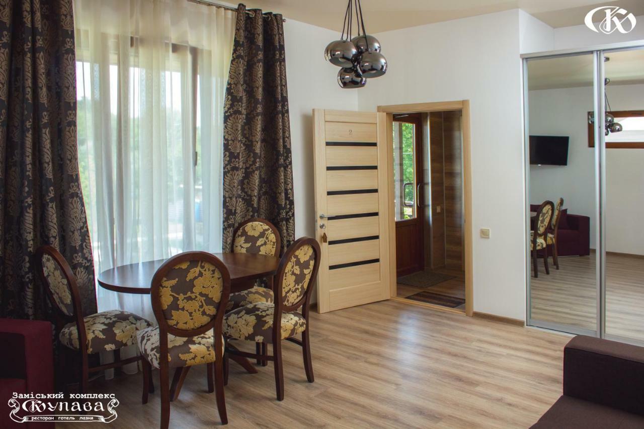 Hotel Complex Kupava Podvorki Exteriér fotografie